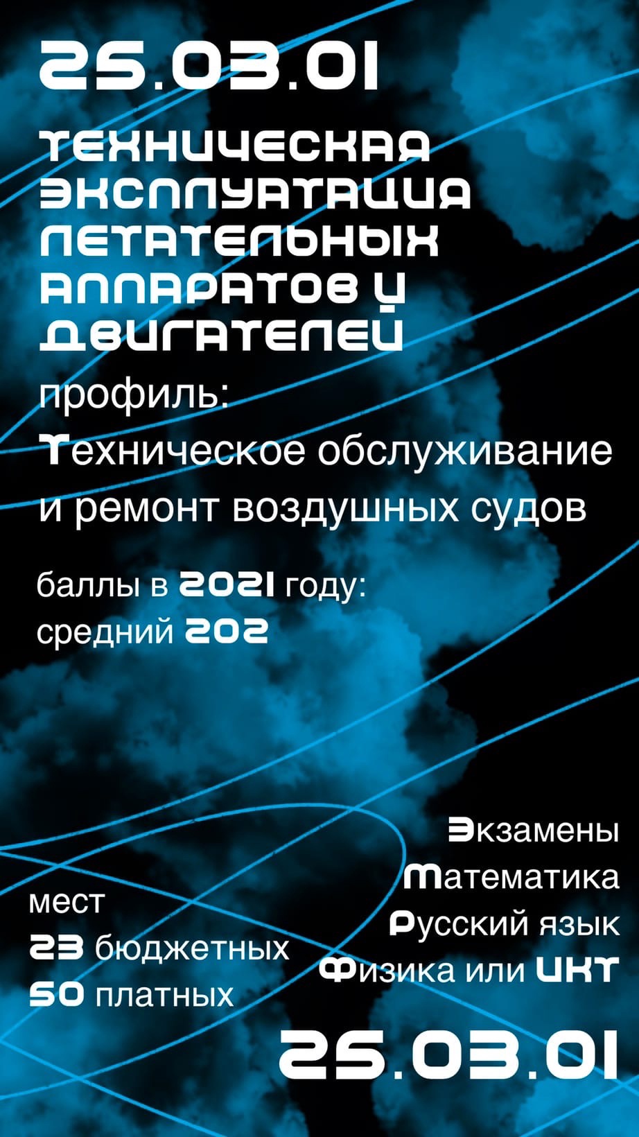 4LBGLMdMJSA