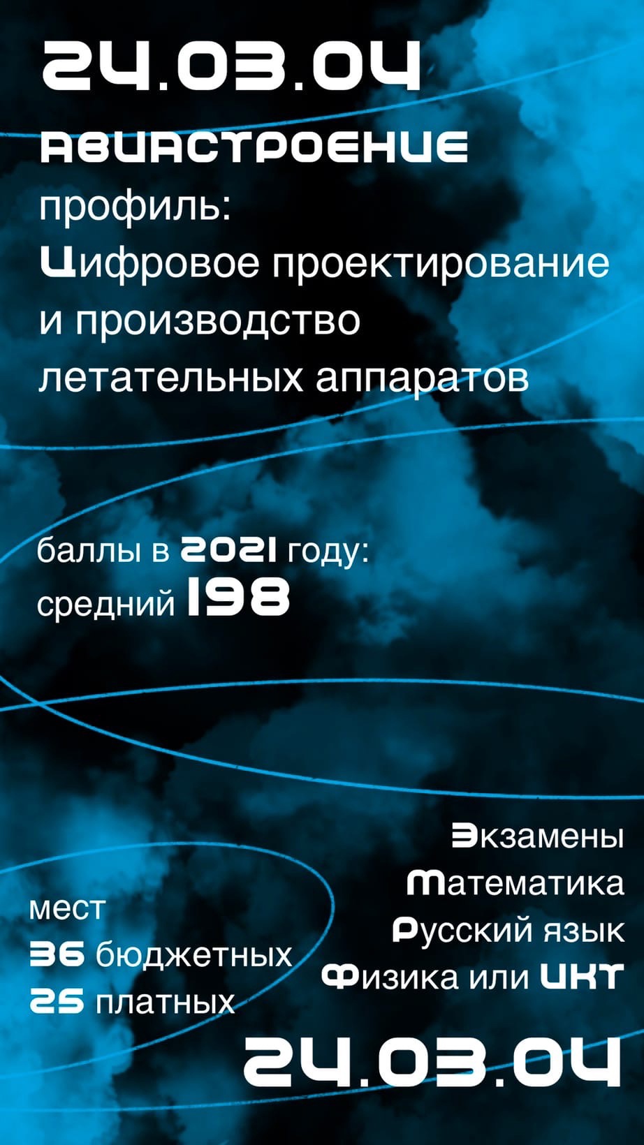 EClQXxnPrYI