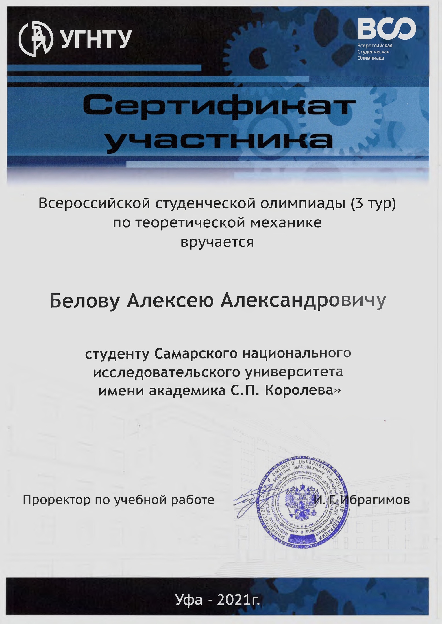 PSD-MvSL9Qg