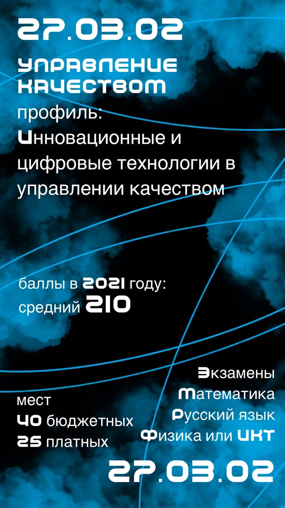 Ue6U7gtQbSg