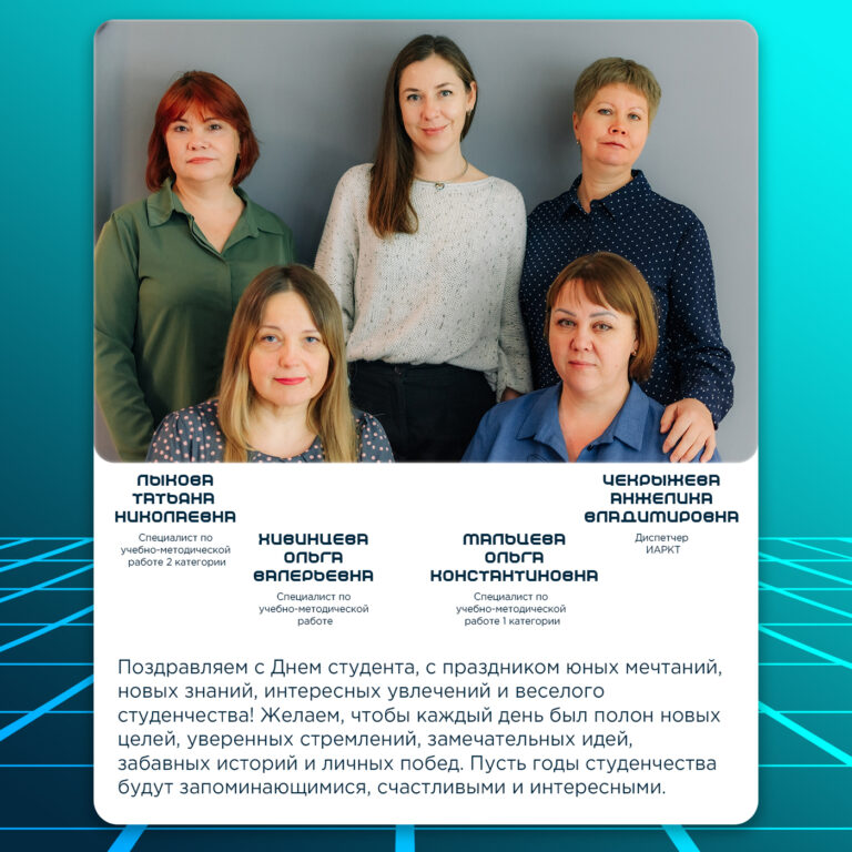 5_Sekretari